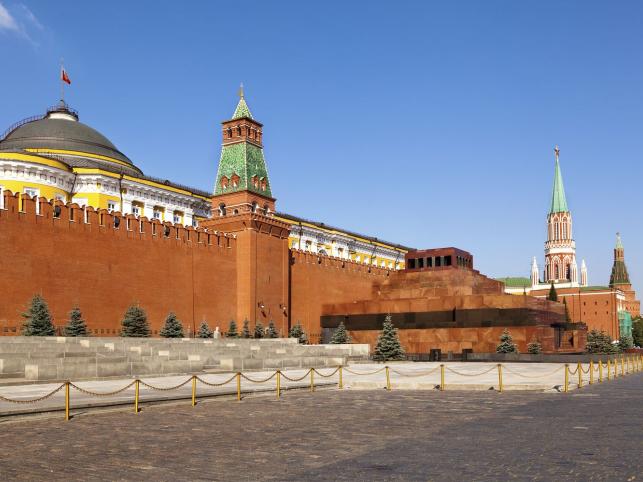 Plac Czerwony w Moskwie