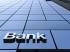 Niemiecki rząd przejmie duży bank w Polsce