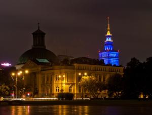 Galeria Zachęta