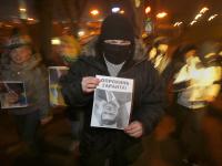 Interpol: Ukraina prosi o list gończy za Janukowyczem