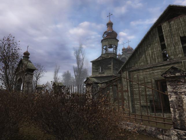 S.T.A.L.K.E.R.: Czyste Niebo, PC