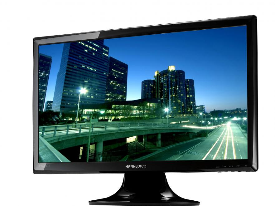 Nowy monitor na rynku